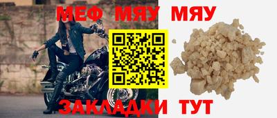 mdma Дубна
