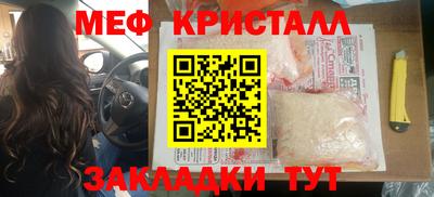 mdma Дубна