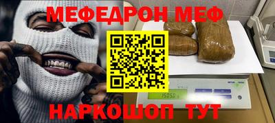 ECSTASY Донской