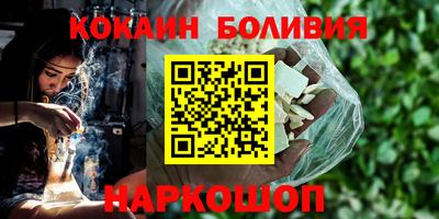 mdma Дубна