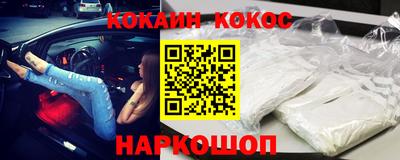 ECSTASY Донской