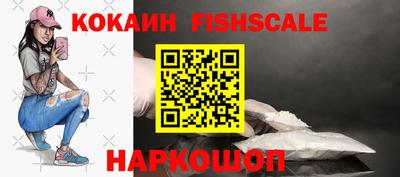 mdma Дубна