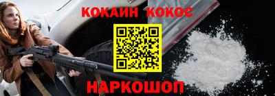 mdma Дубна