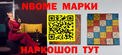 mdma Дубна