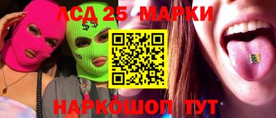 ECSTASY Донской