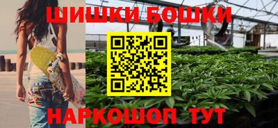 mdma Дубна