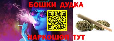 ECSTASY Донской
