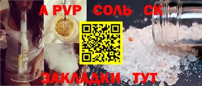 mdma Дубна