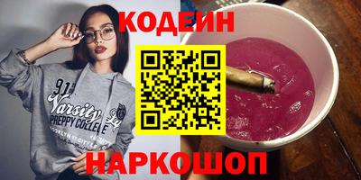 ECSTASY Донской