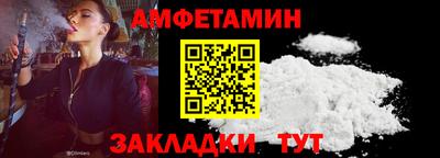ECSTASY Донской