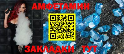 ECSTASY Донской