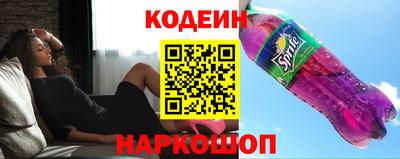 mdma Дубна