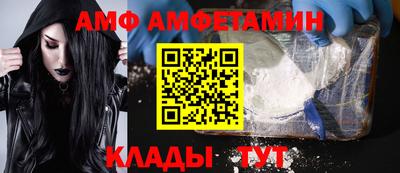 ECSTASY Донской