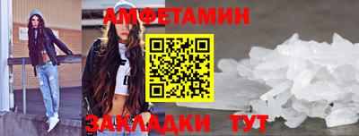 mdma Дубна