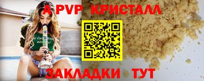 ECSTASY Донской