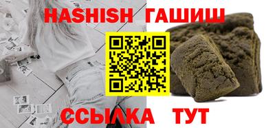 mdma Дубна