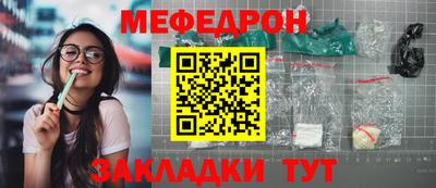 ECSTASY Донской