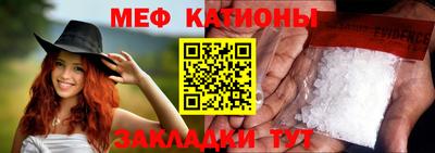 бутират Донецк