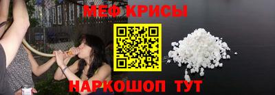 бутират Донецк