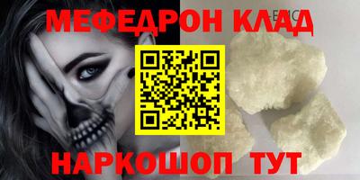 ECSTASY Донской
